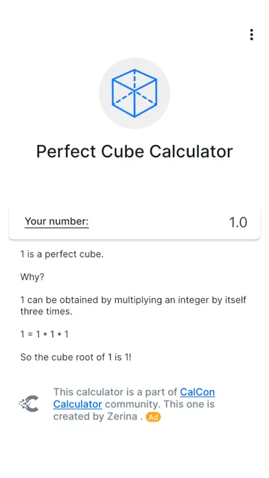 Perfect Cube Calculator應用截圖