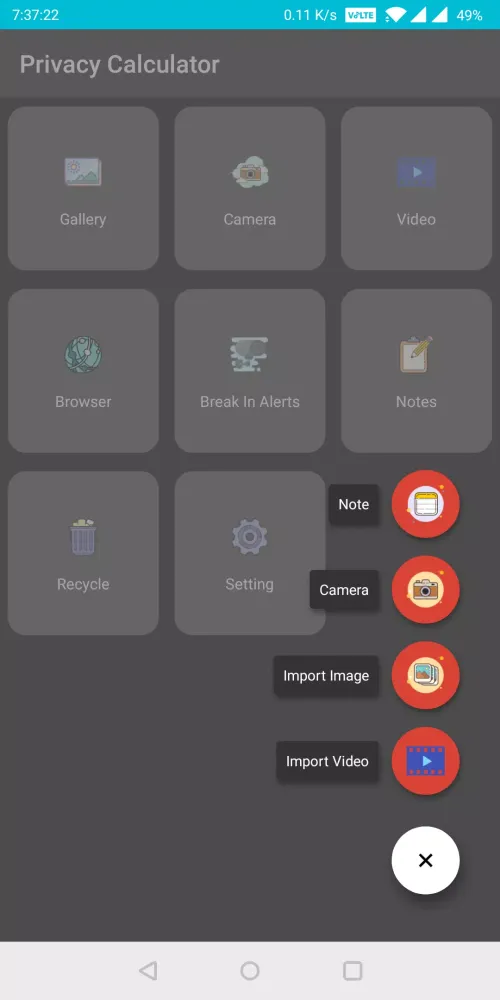 Calculator 스크린샷