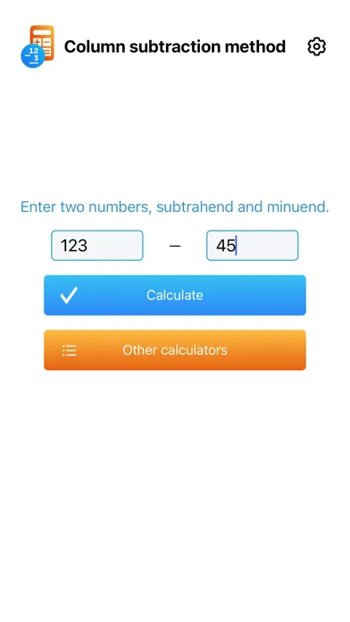 Column subtraction method应用截图
