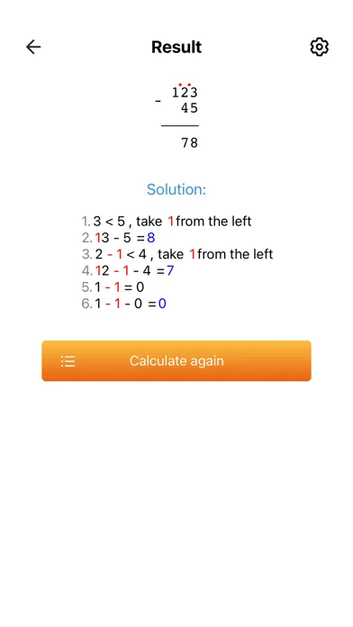 Column subtraction method应用截图