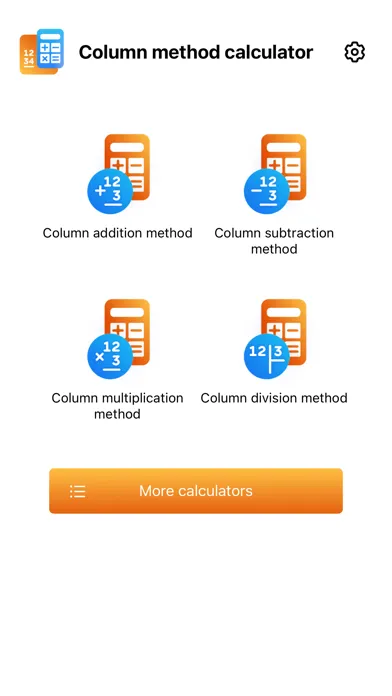 Column subtraction method应用截图