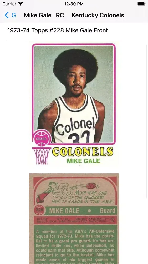 صور Basketball trading cards Light