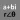 Easy Complex Number Calculator