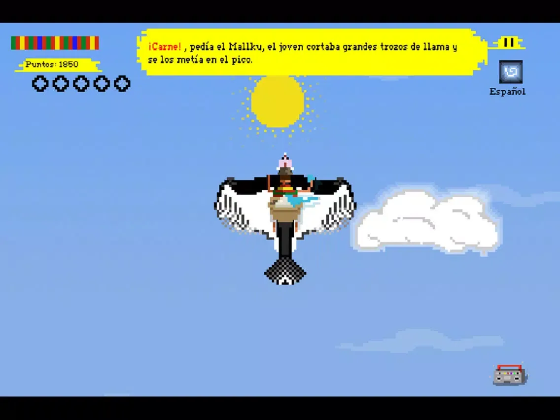 Chakana iPad  স্ক্রিনশট