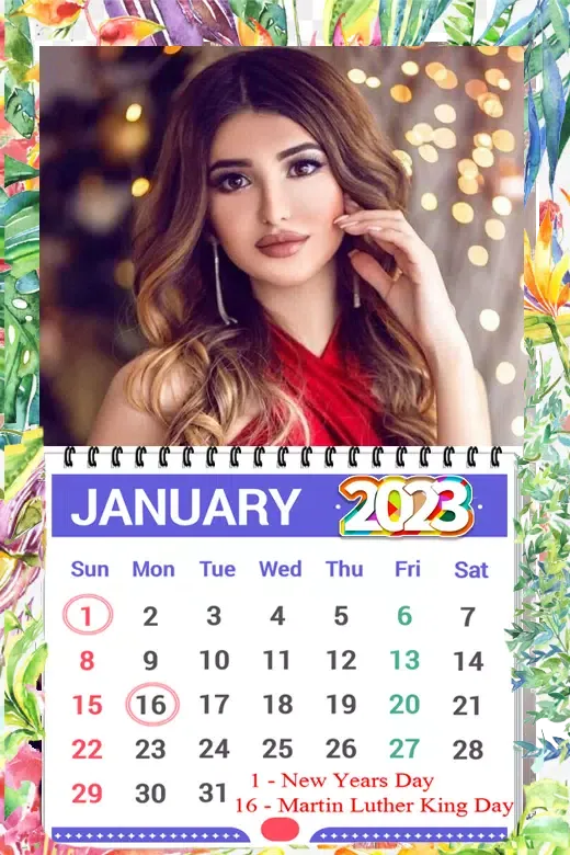 Valentine Day Photo Frame 2024 स्क्रीनशॉट