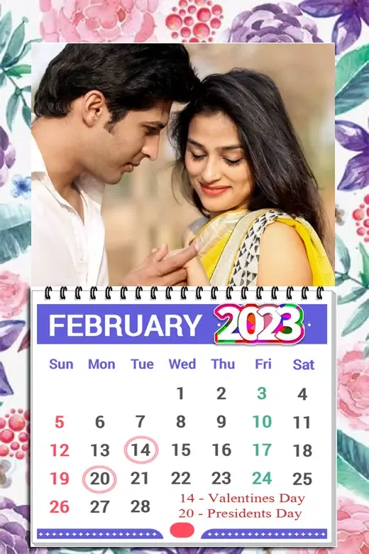Valentine Day Photo Frame 2024 स्क्रीनशॉट