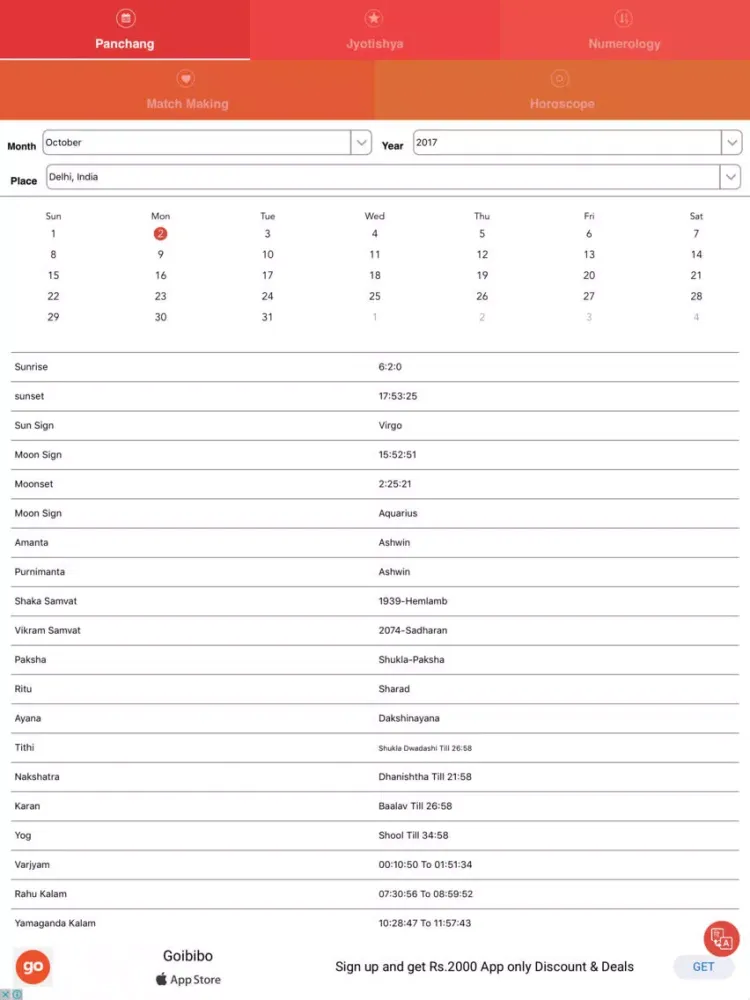 Hindu Calendar panchang iPad  Screenshots