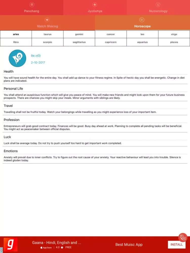 Hindu Calendar panchang iPad  Screenshots