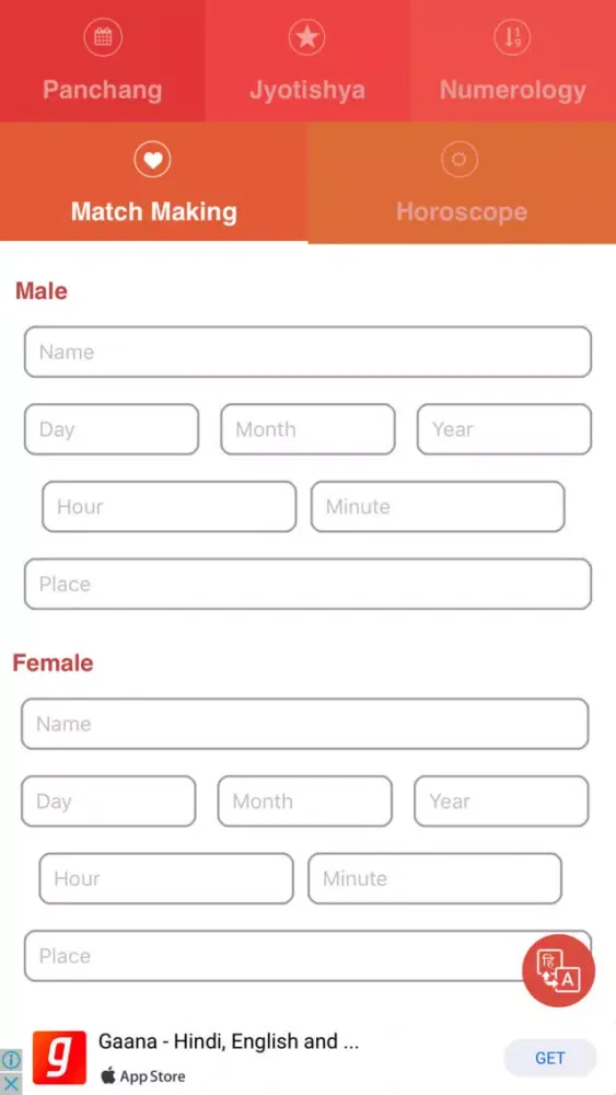 Hindu Calendar panchang Screenshots