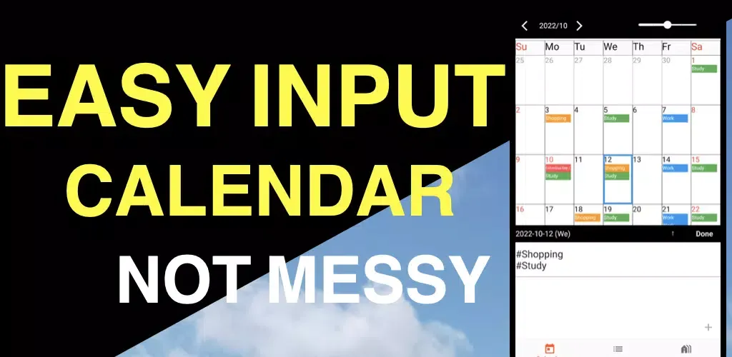 Simple Calendar - Calry应用截图