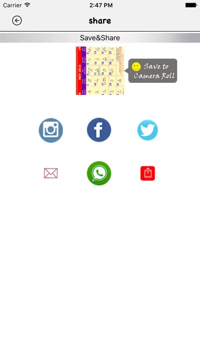 Hindu Calendar 2019 Screenshots