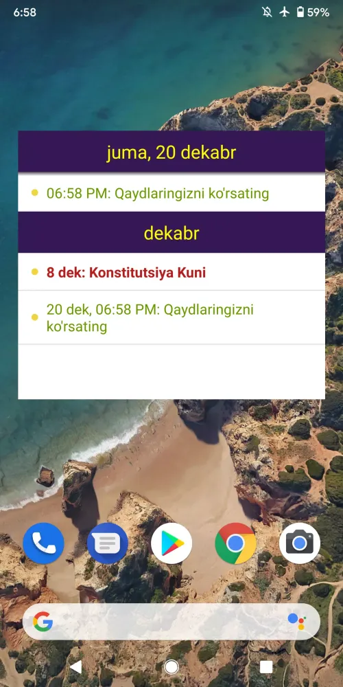 Скриншоты Òzbekiston Kalendar