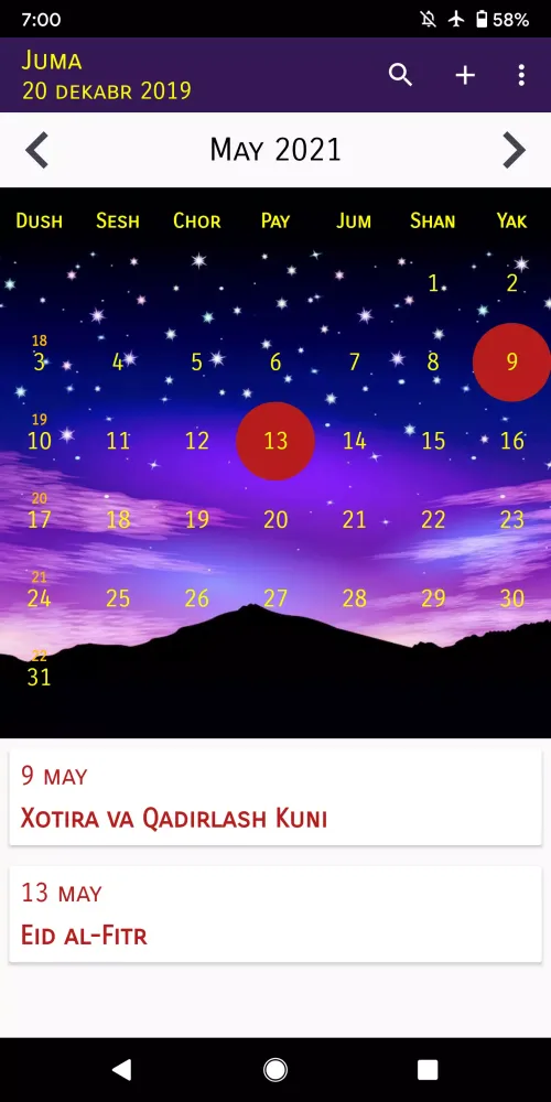 Скриншоты Òzbekiston Kalendar