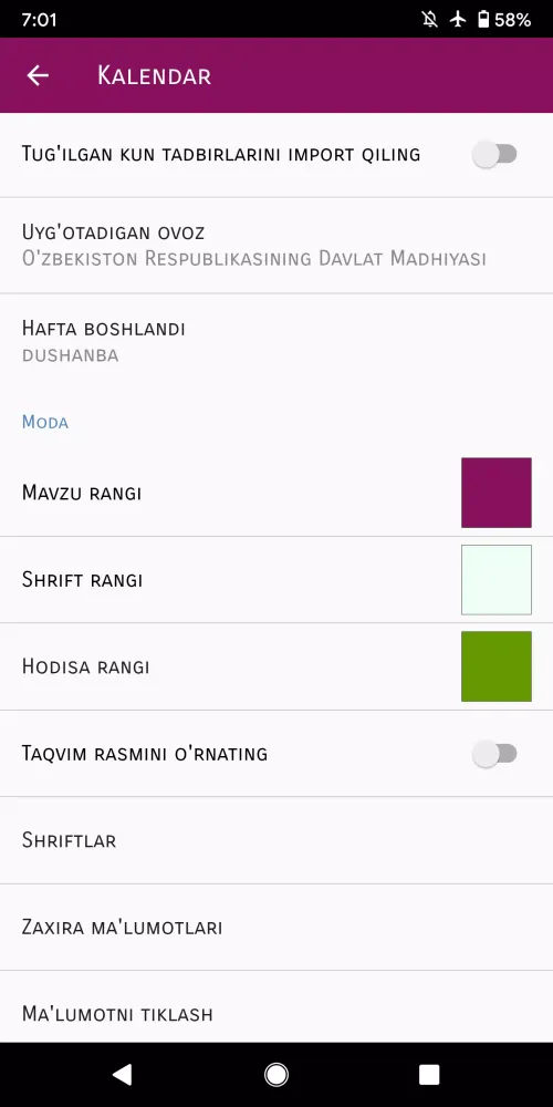 Скриншоты Òzbekiston Kalendar