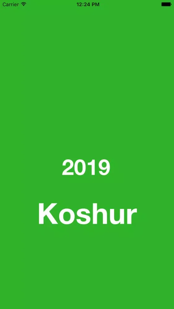 Kashmiri Calendar 2019 سکرین شاٹس