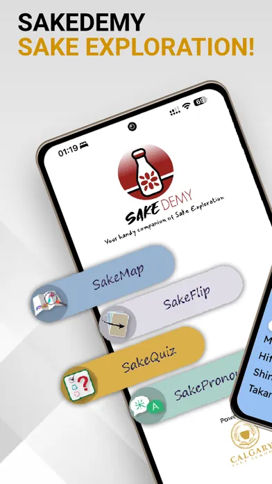 SakeDemy: Learn Japanese Sake Screenshots