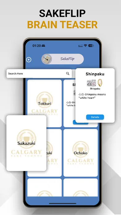 SakeDemy: Learn Japanese Sake Screenshots