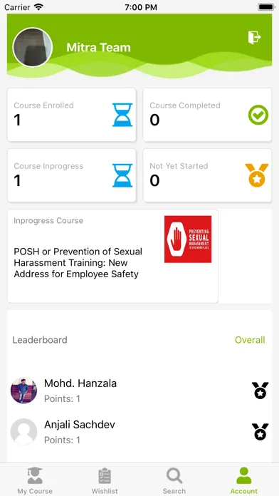 Learning Management System应用截图