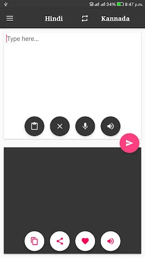 تصاویر Kannada - Hindi Translator