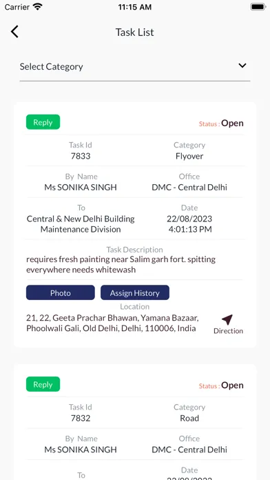 Delhi E-Monitoring スクリーンショット