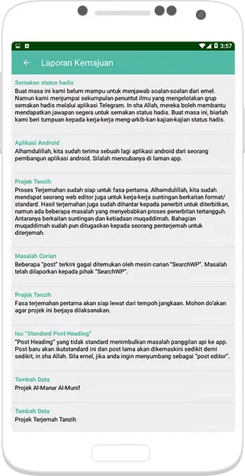 Semak Hadis Screenshots