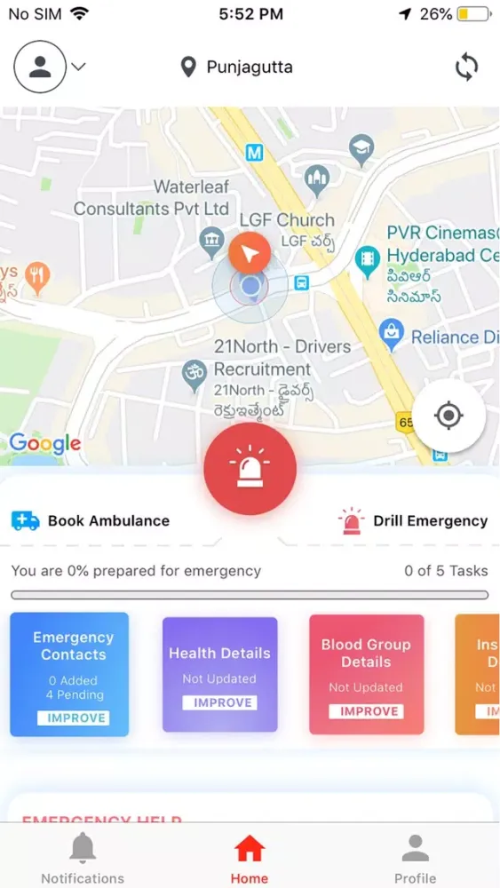 صور G1 Health - CallAmbulance