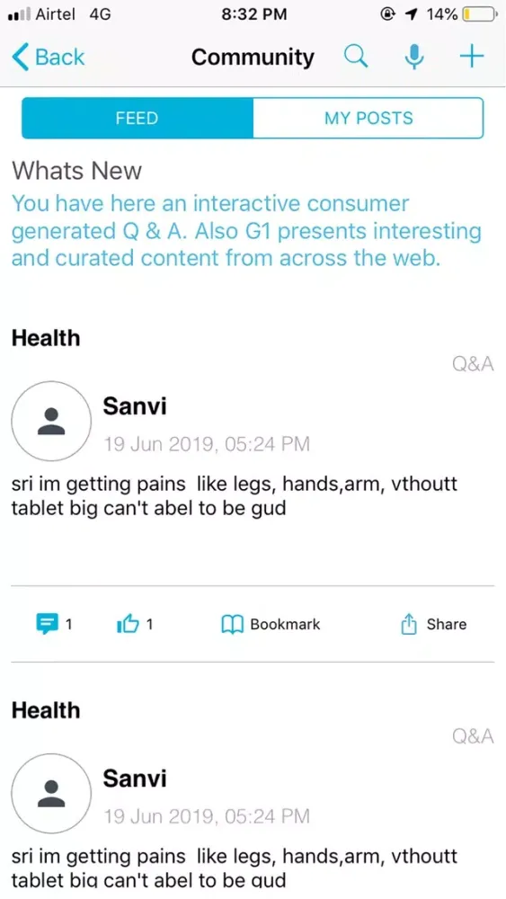 صور G1 Health - CallAmbulance