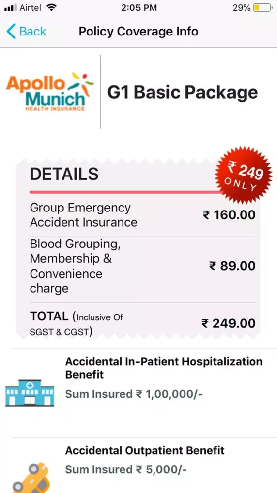 صور G1 Health - CallAmbulance