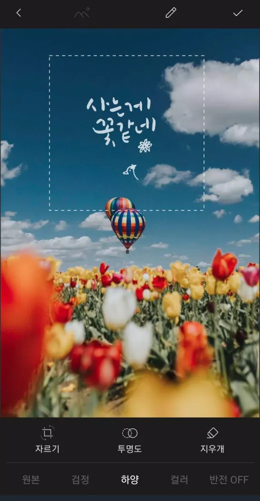 CalliFactory سکرین شاٹس