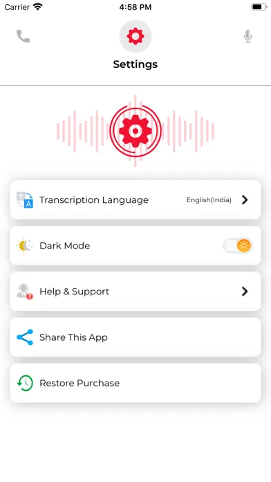 ภาพหน้าจอของ Call Recording App