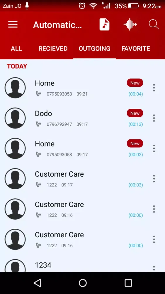 Smart Call Recorder Premium Screenshots