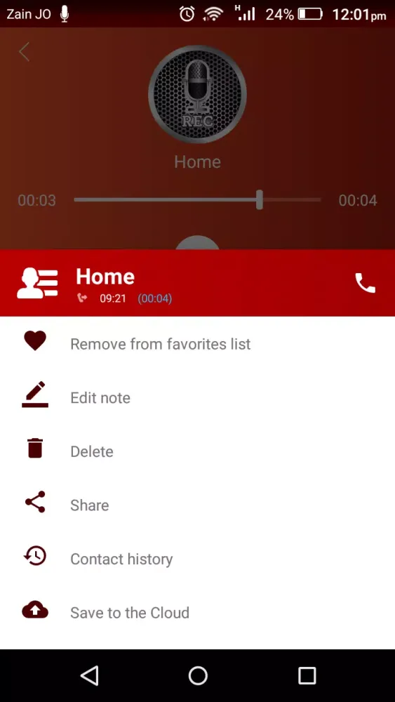 Smart Call Recorder Premium Screenshots