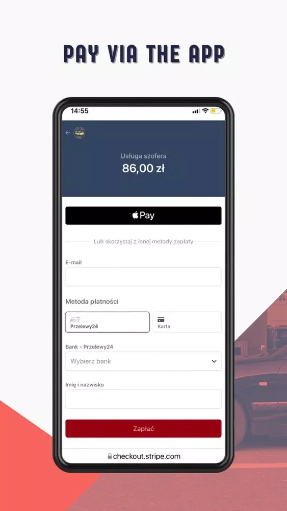 Скриншоты Call VIP Taxi
