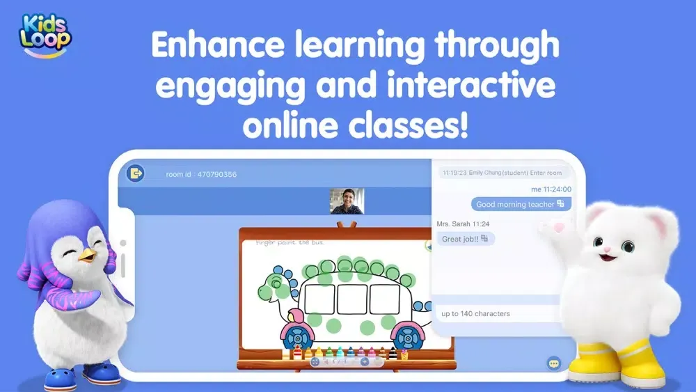 KidsLoop স্ক্রিনশট