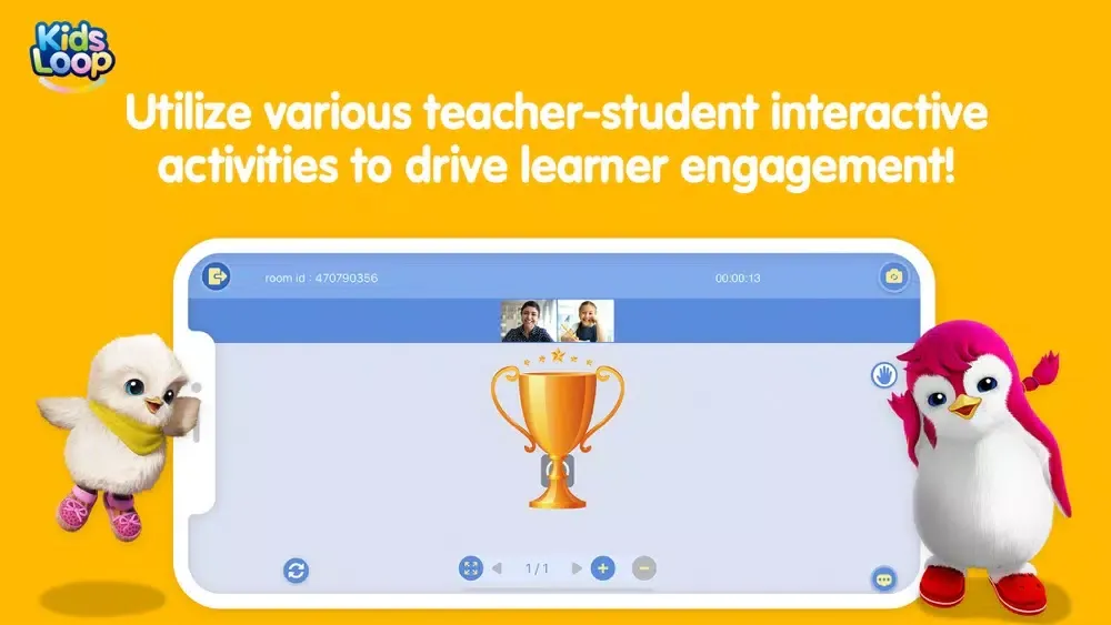 KidsLoop স্ক্রিনশট