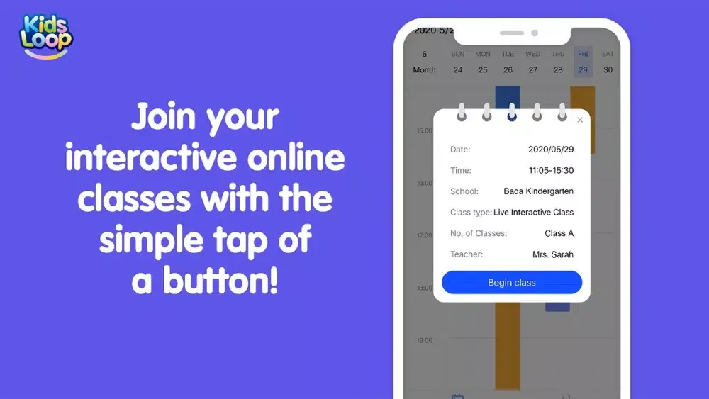 KidsLoop স্ক্রিনশট