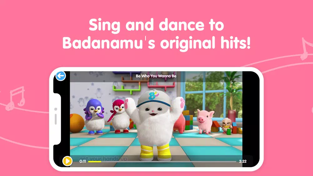 Badanamu: Songs स्क्रीनशॉट