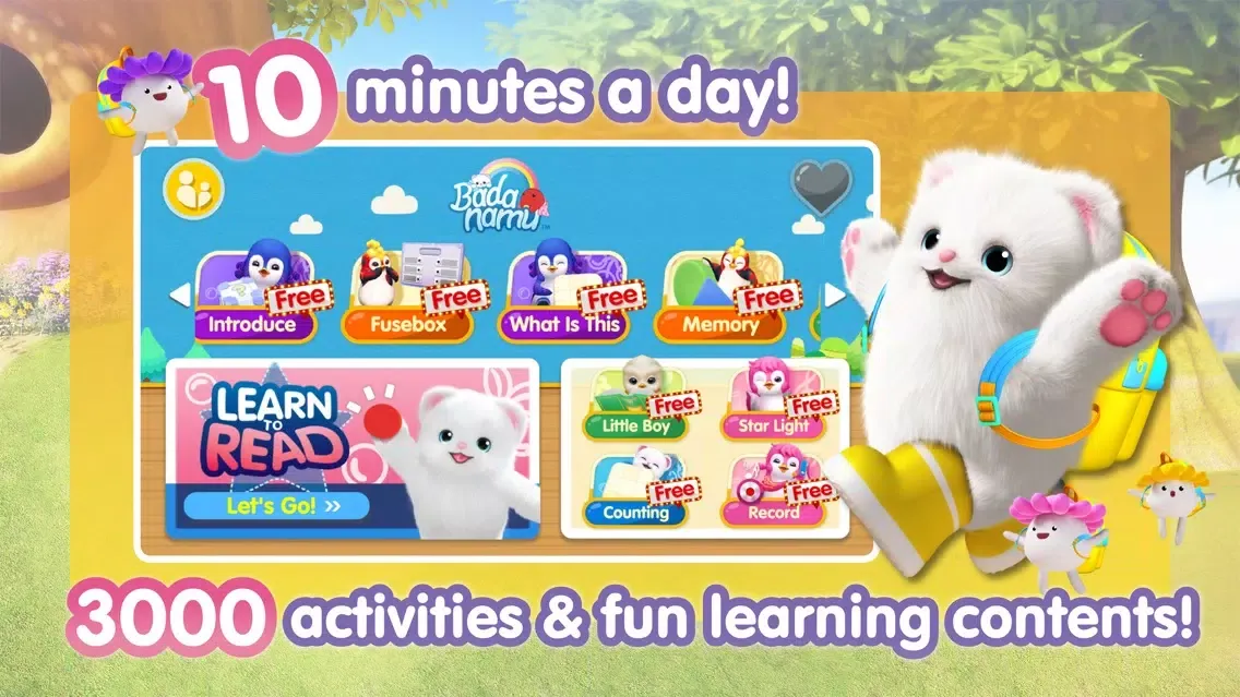 Скриншоты Badanamu: Learning Adventure