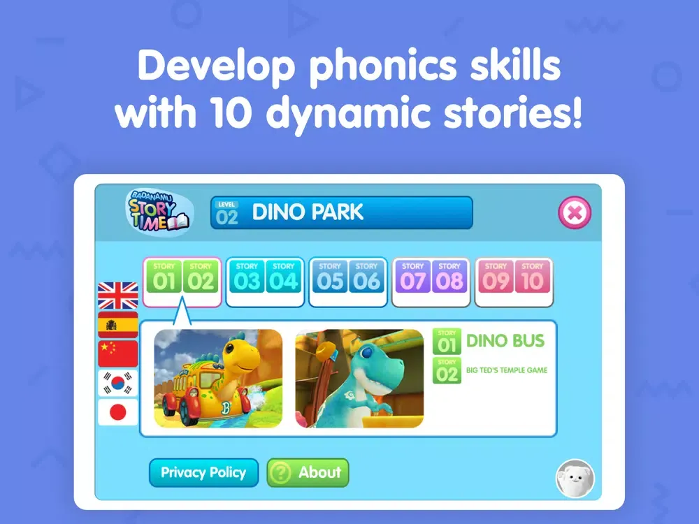 صور Badanamu: Dino Park ESL iPad 