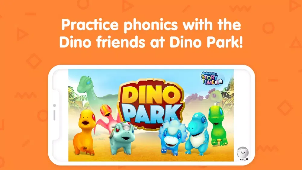 صور Badanamu: Dino Park ESL