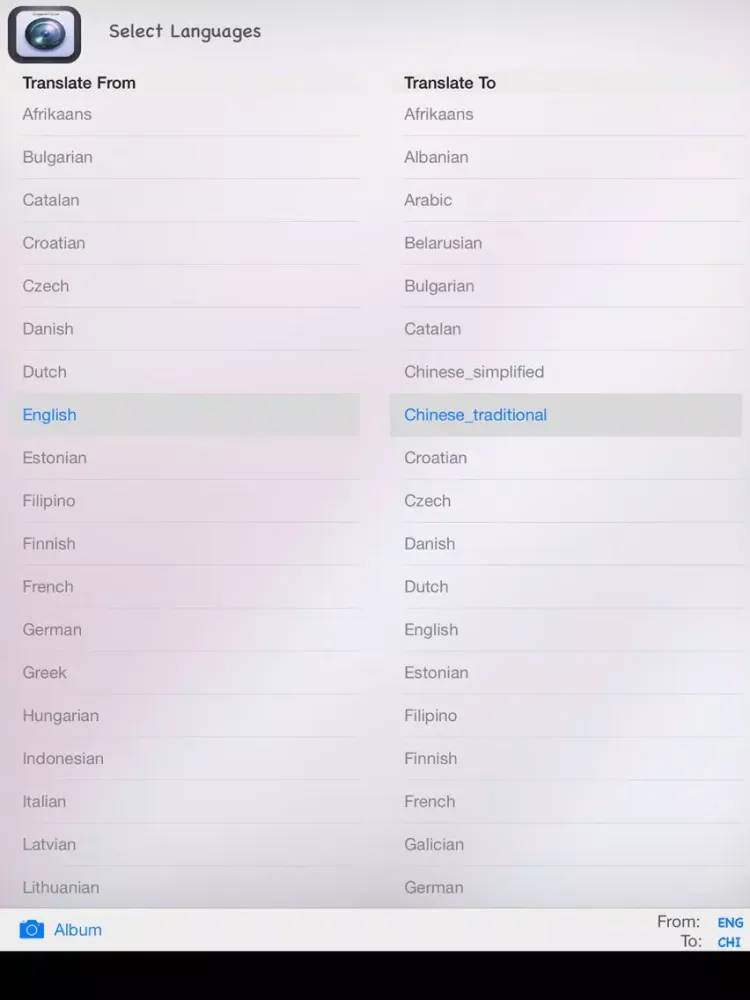 LinguaVision iPad  Ekran Görüntüleri