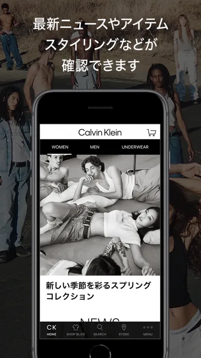 Capturas de pantalla de Calvin Klein カルバンクライン 公式アプリ