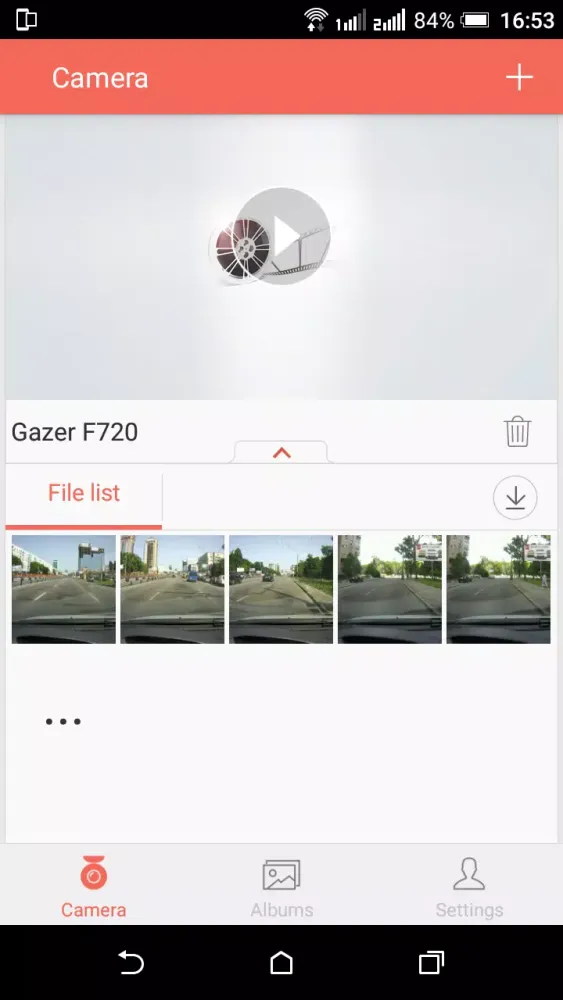 Скриншоты Gazer Viewer