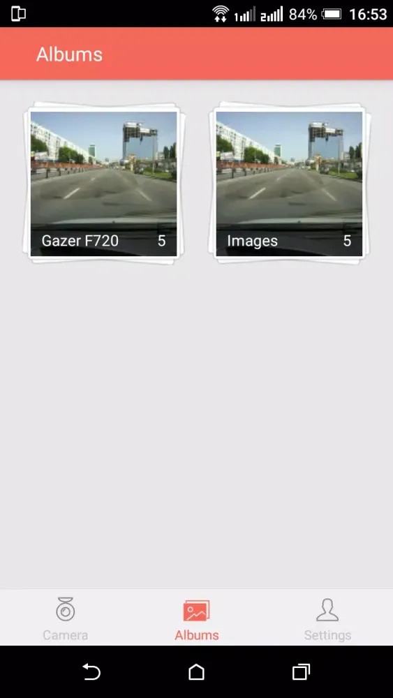 Скриншоты Gazer Viewer