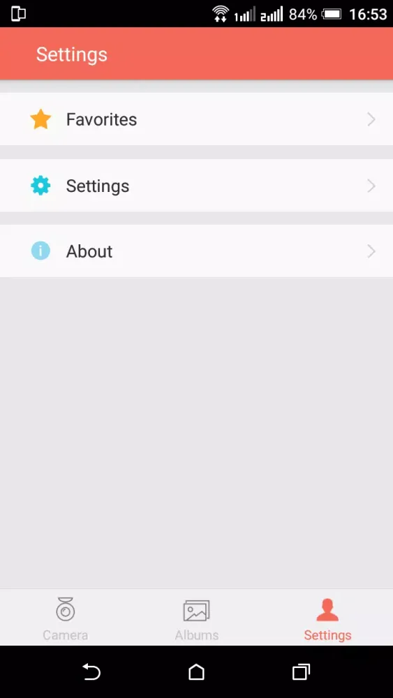 Скриншоты Gazer Viewer