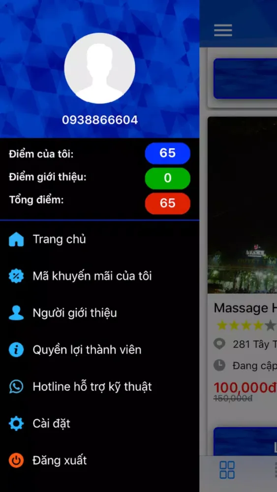 Ảnh chụp màn hình của CamaPro