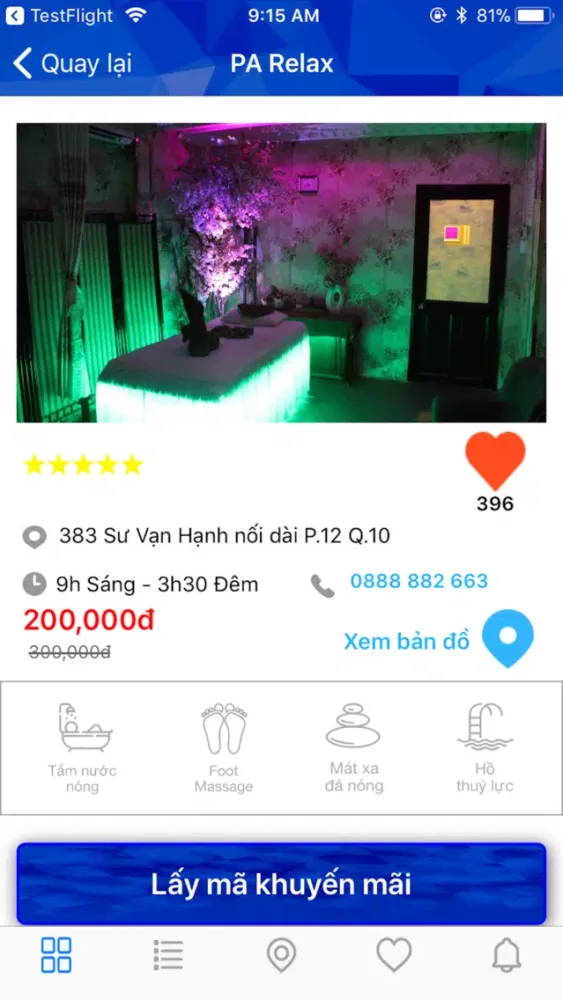 Ảnh chụp màn hình của CamaPro