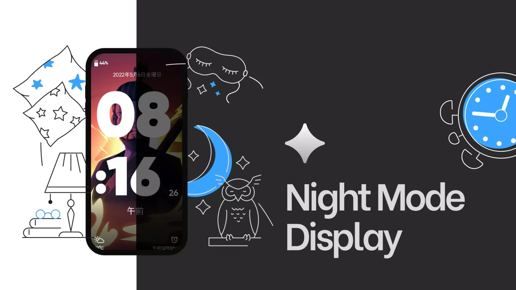 Huge Digital Clock Widget স্ক্রিনশট