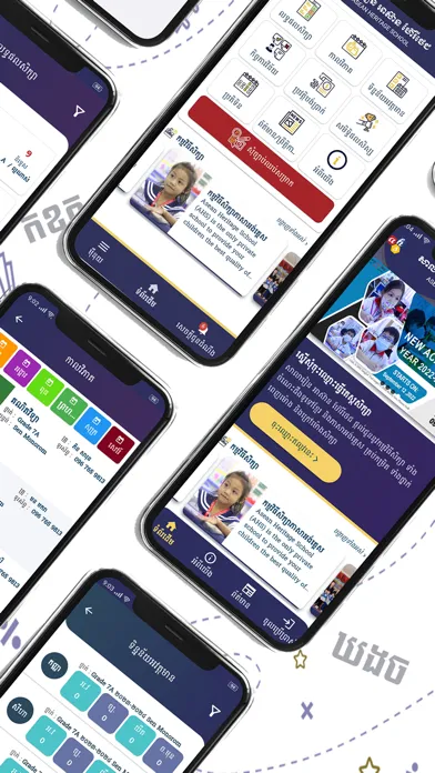 AHS Mobile App Ekran Görüntüleri