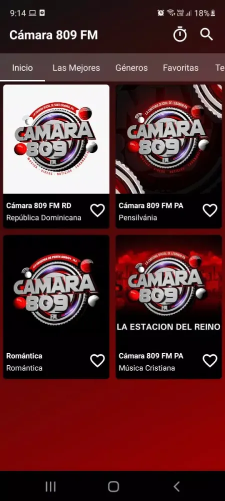 CAMARA 809 FM Screenshots